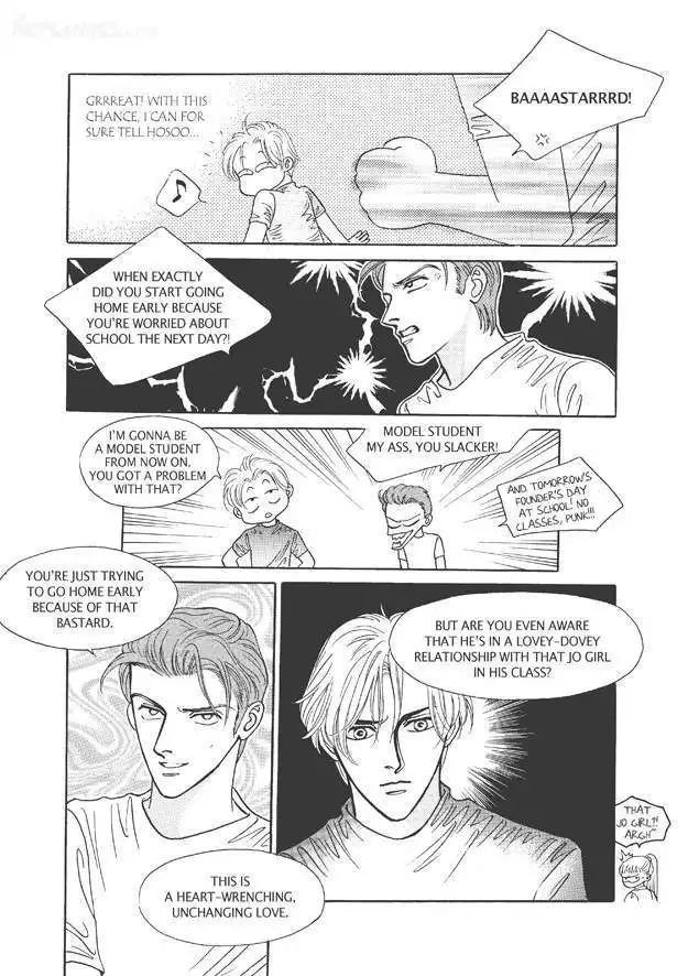 Do Whatever You Want Chapter 5.4 20